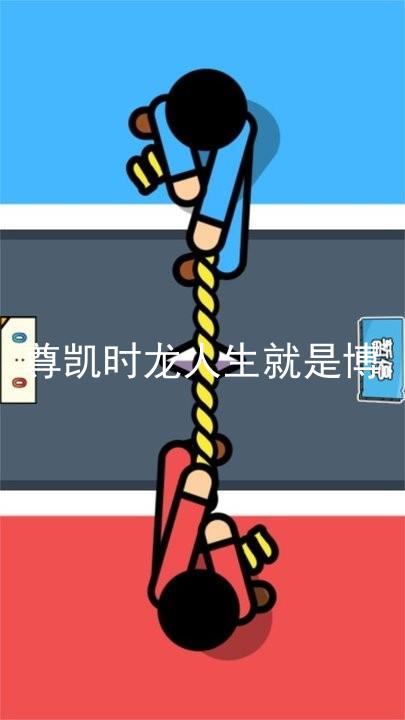 尊凯时龙人生就是博