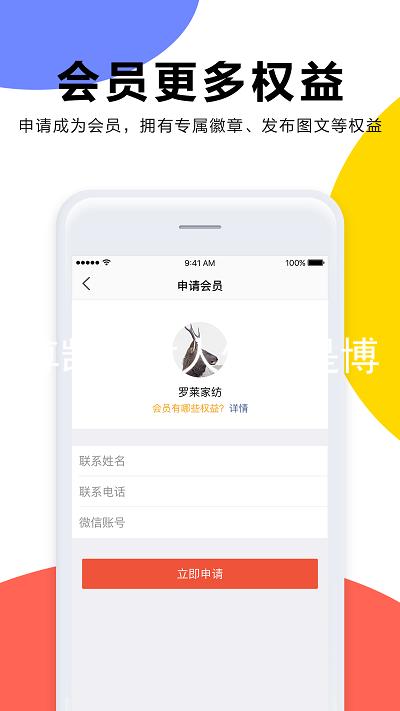 尊凯时龙人生就是博