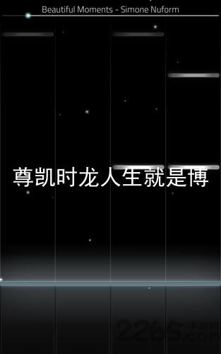 尊凯时龙人生就是博