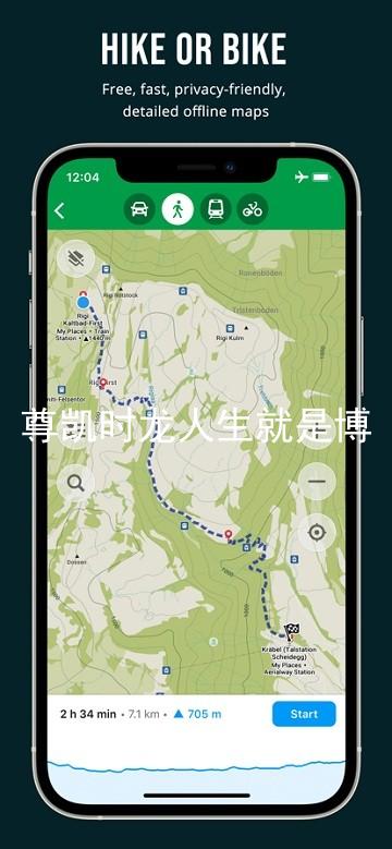 尊凯时龙人生就是博