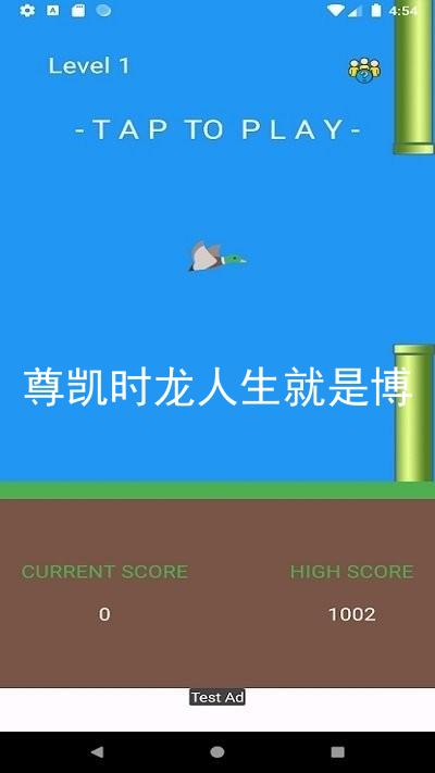 尊凯时龙人生就是博
